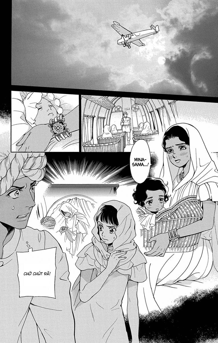 Madame Petit [Chap 45-49] - Page 33
