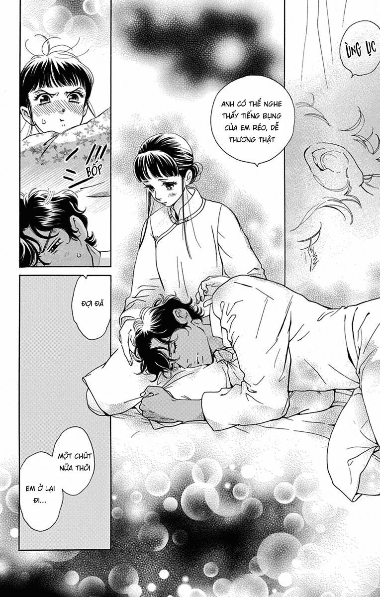 Madame Petit [Chap 45-49] - Page 4