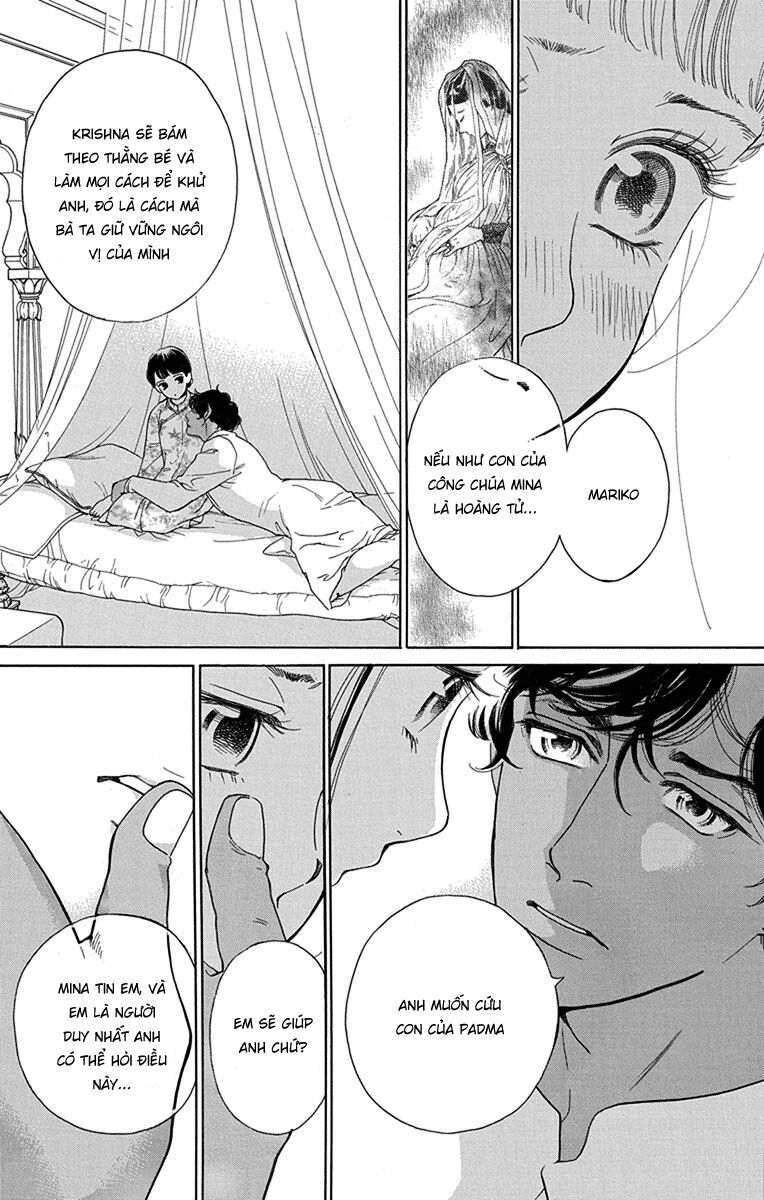 Madame Petit [Chap 45-49] - Page 5