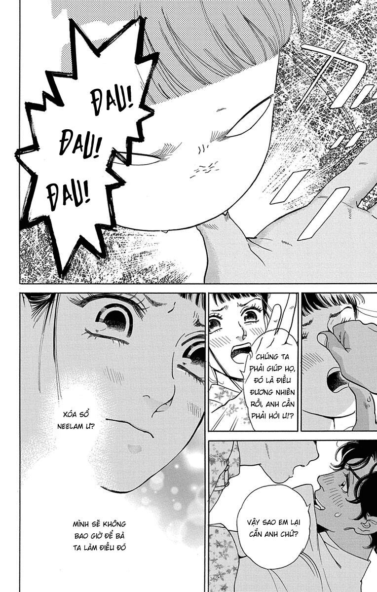 Madame Petit [Chap 45-49] - Page 6