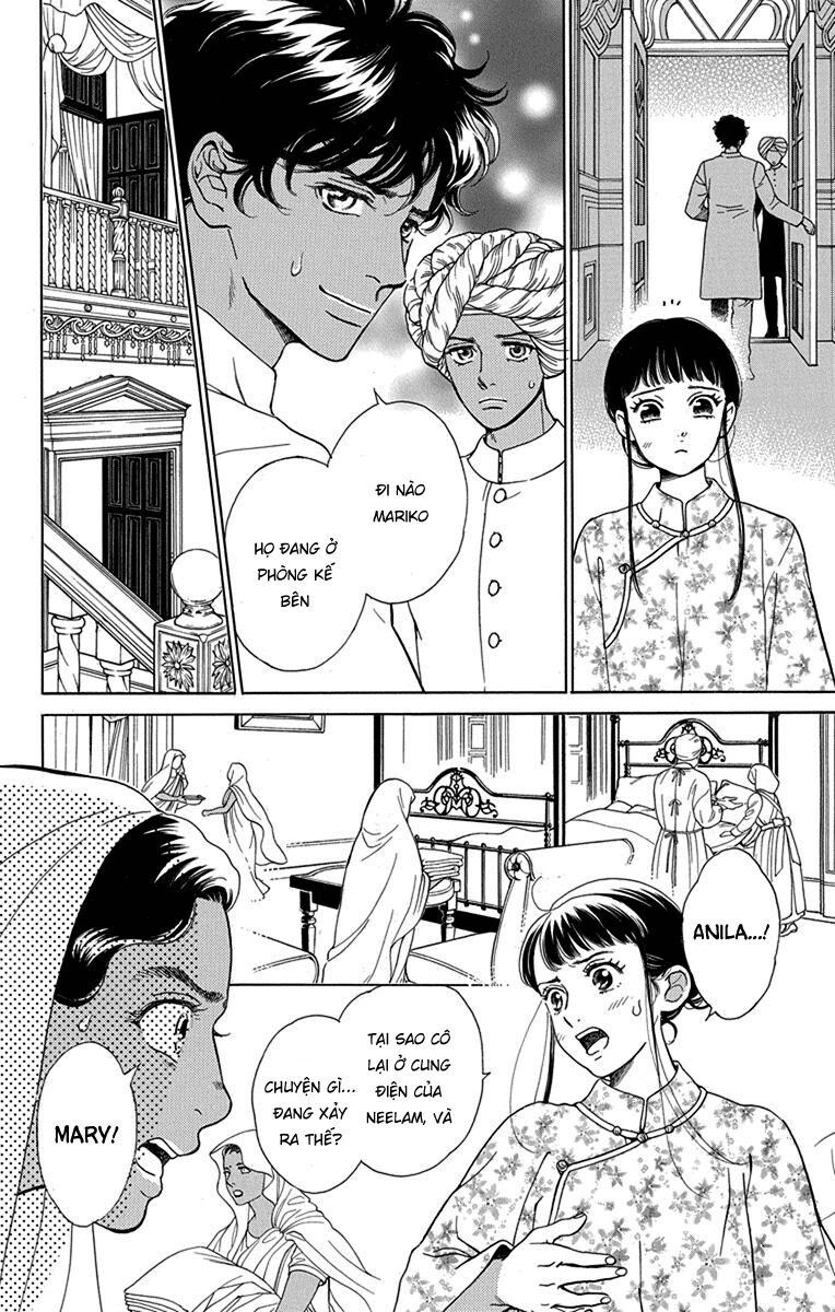 Madame Petit [Chap 45-49] - Page 8