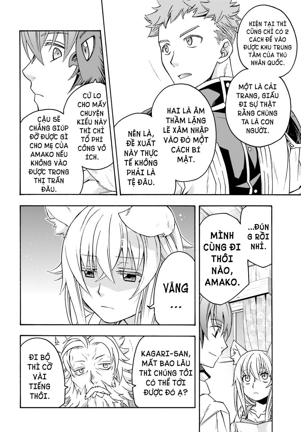 Là Healer nhưng lại có mặt trên chiến trường Chap 77