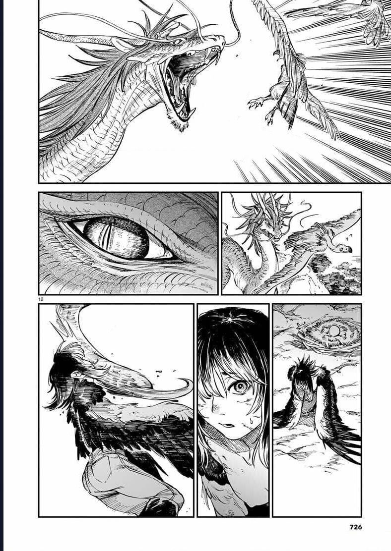 Hổ Vẫn Chưa Muốn Xơi Rồng [Chap 40] - Page 11