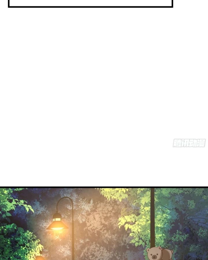 Chapter 413 - Image 21