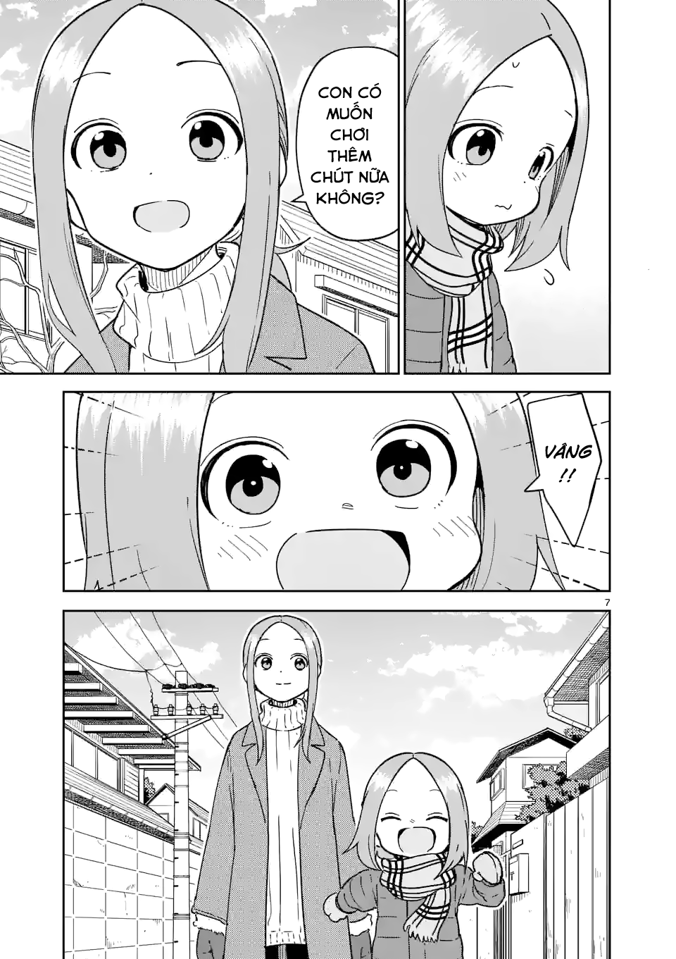 Chapter 324 - Image 7