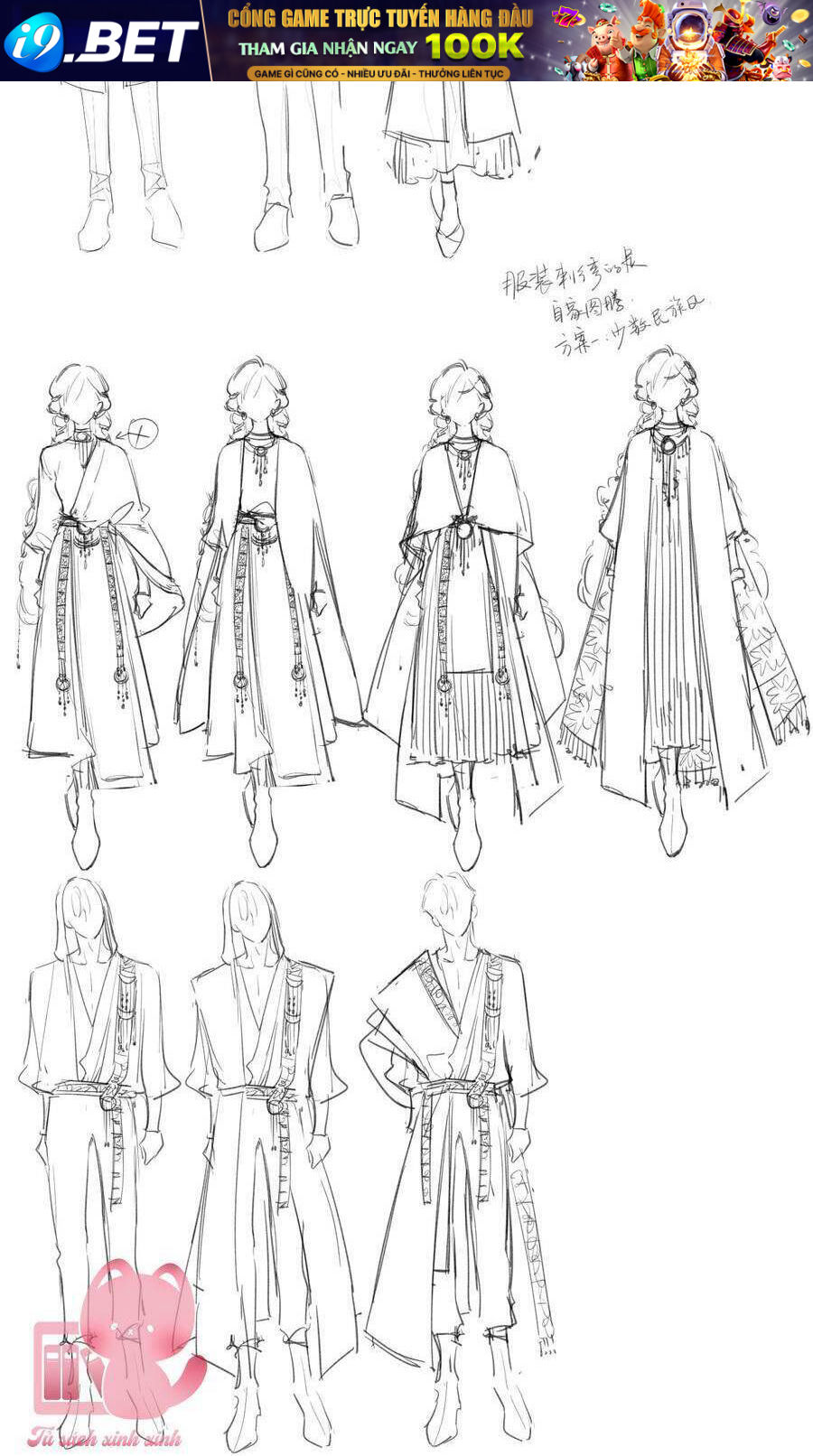 Ngược Dòng Mùa Xuân [Chap 18-29]