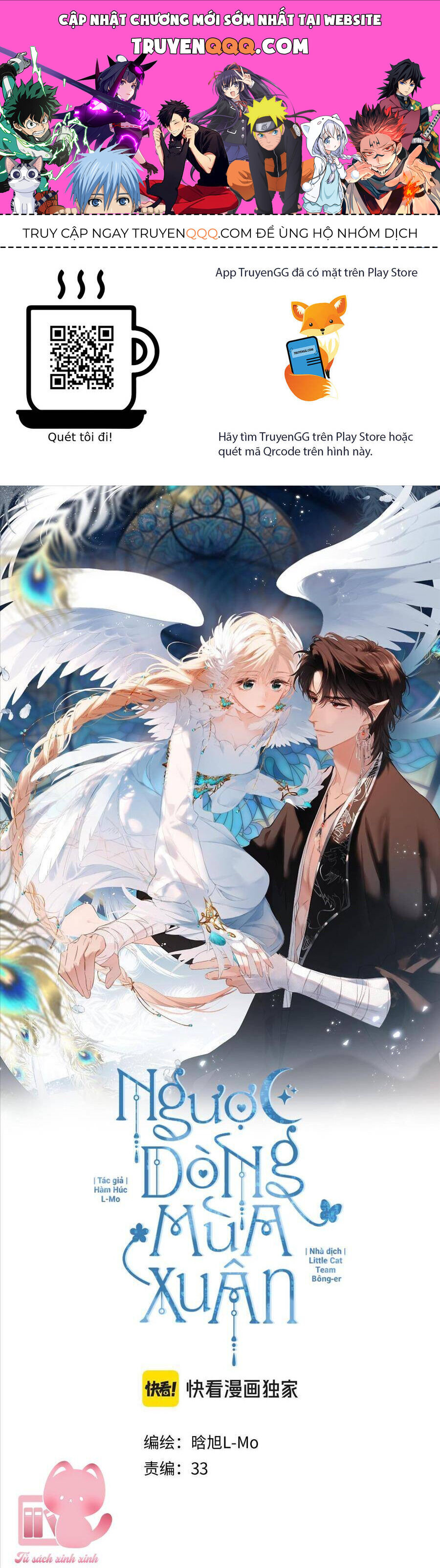 Ngược Dòng Mùa Xuân [Chap 18-29]