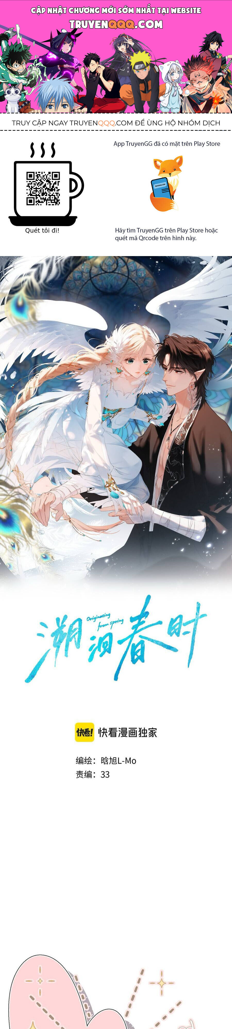 Ngược Dòng Mùa Xuân [Chap 18-29]