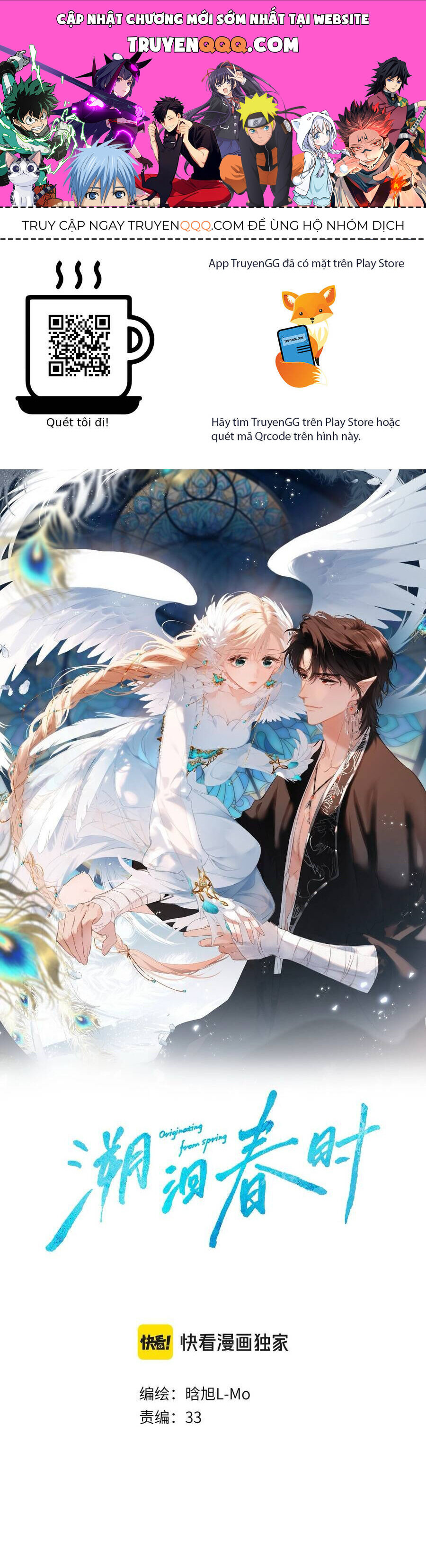 Ngược Dòng Mùa Xuân [Chap 18-29]