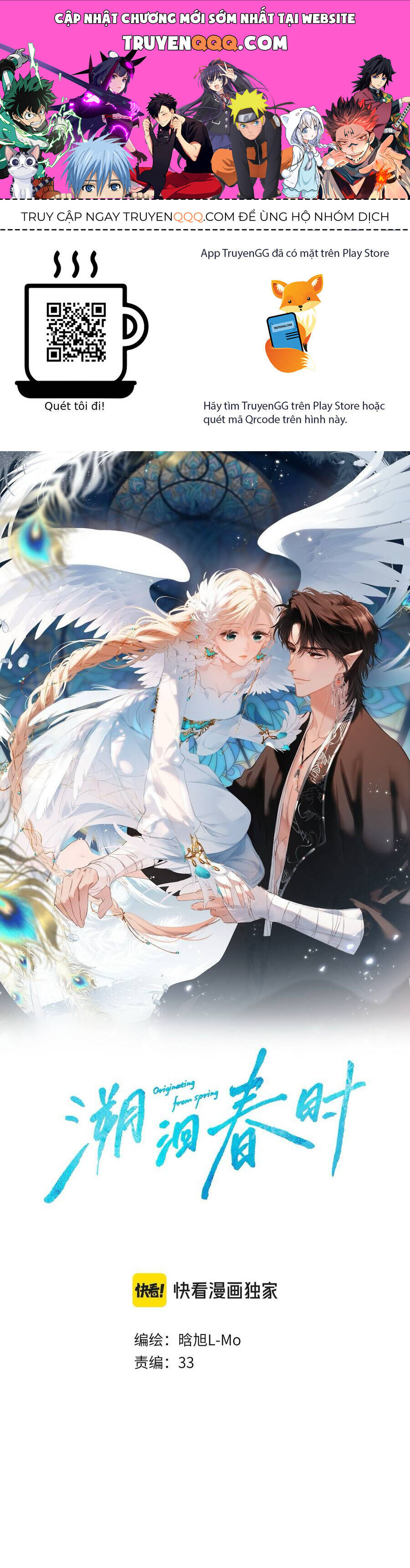 Ngược Dòng Mùa Xuân [Chap 18-29]