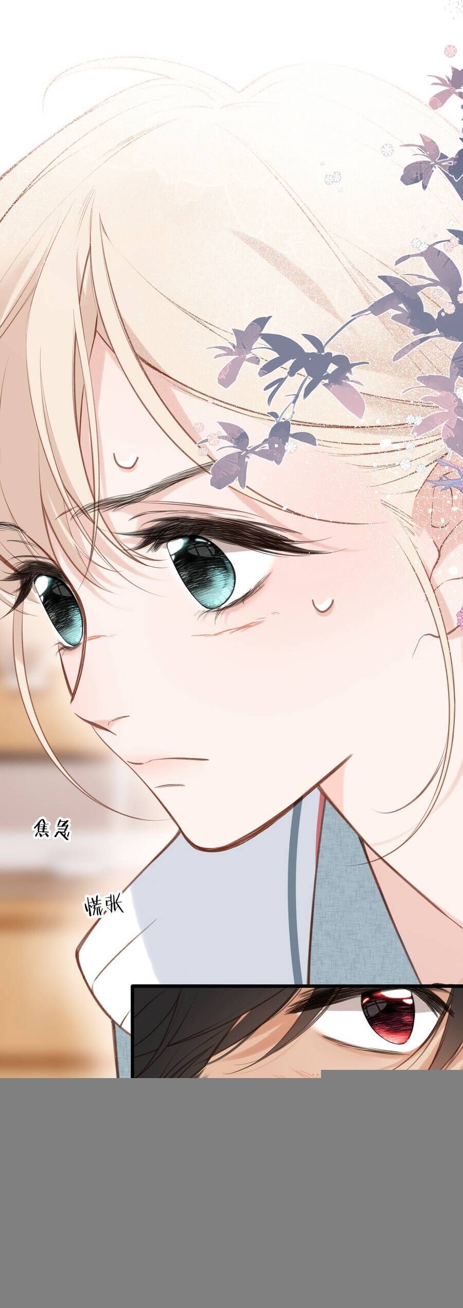 Ngược Dòng Mùa Xuân [Chap 18-29]