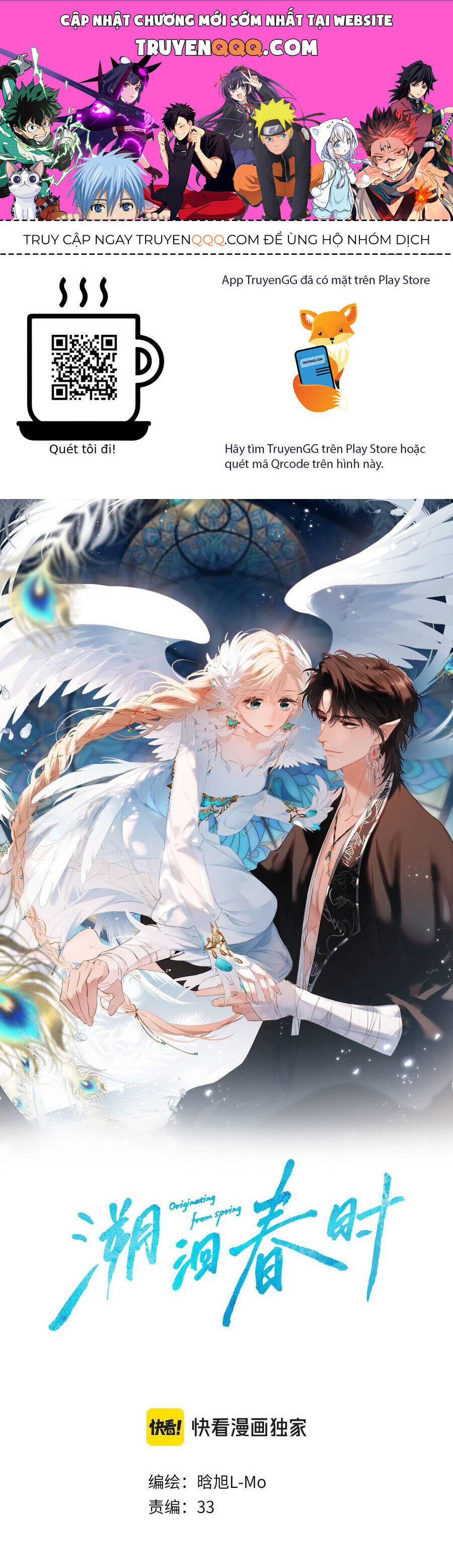 Ngược Dòng Mùa Xuân [Chap 18-29]