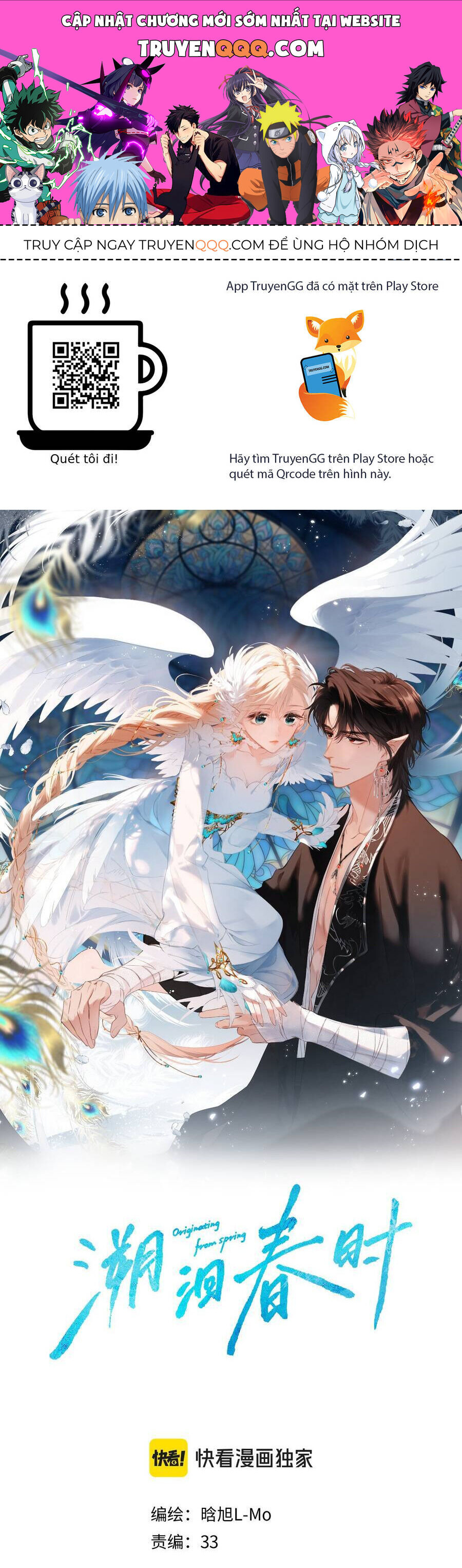 Ngược Dòng Mùa Xuân [Chap 18-29]