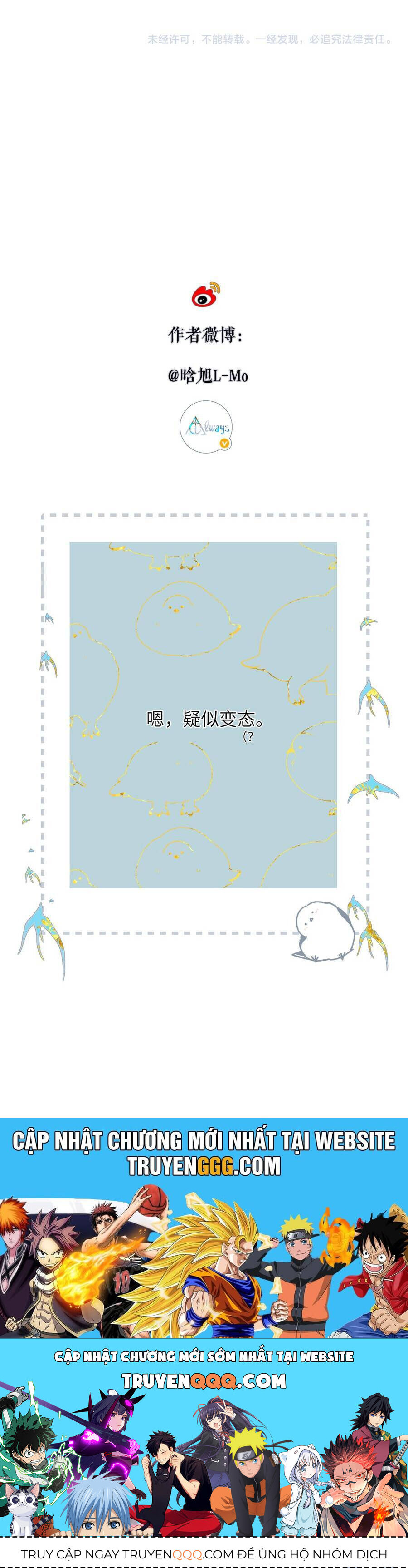Ngược Dòng Mùa Xuân [Chap 18-29]