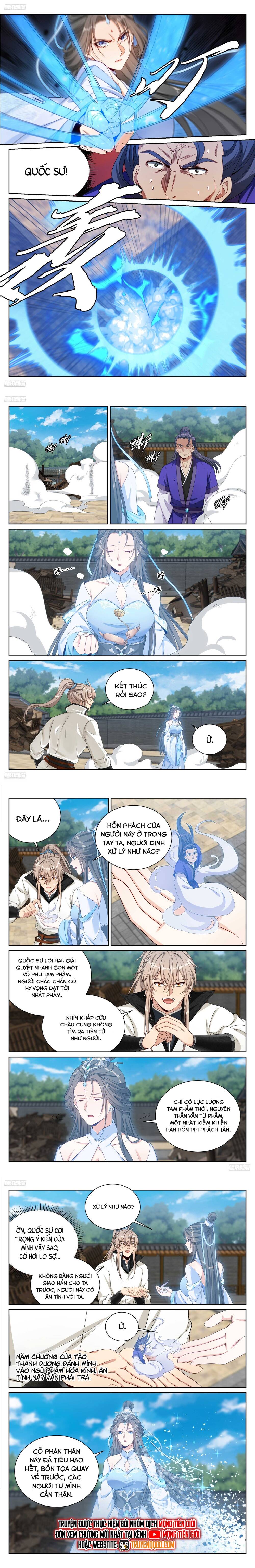 Chapter 516 - Image 4