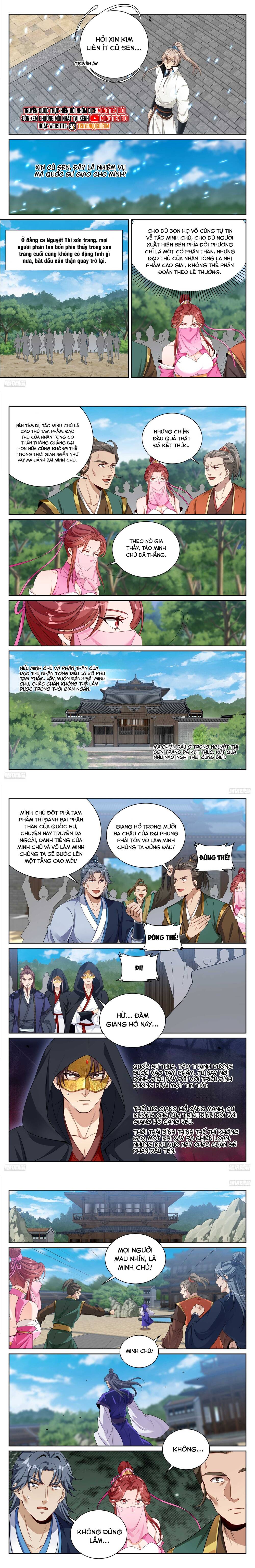 Chapter 516 - Image 5