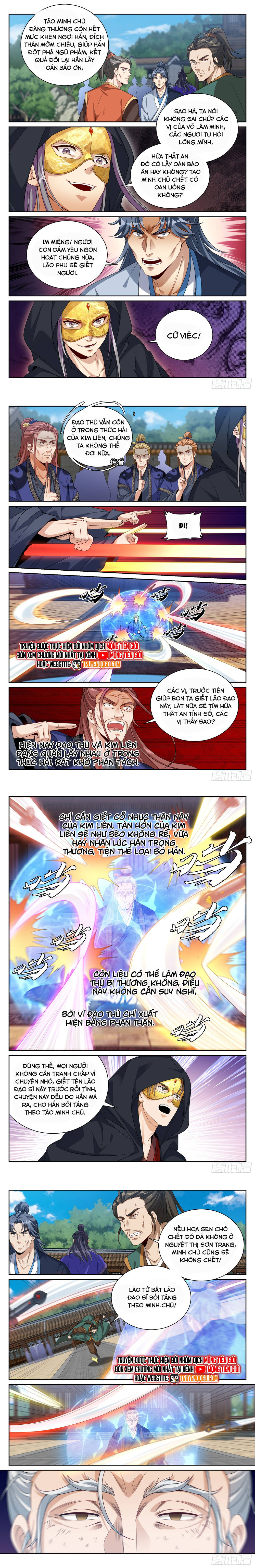 Chapter 516 - Image 7