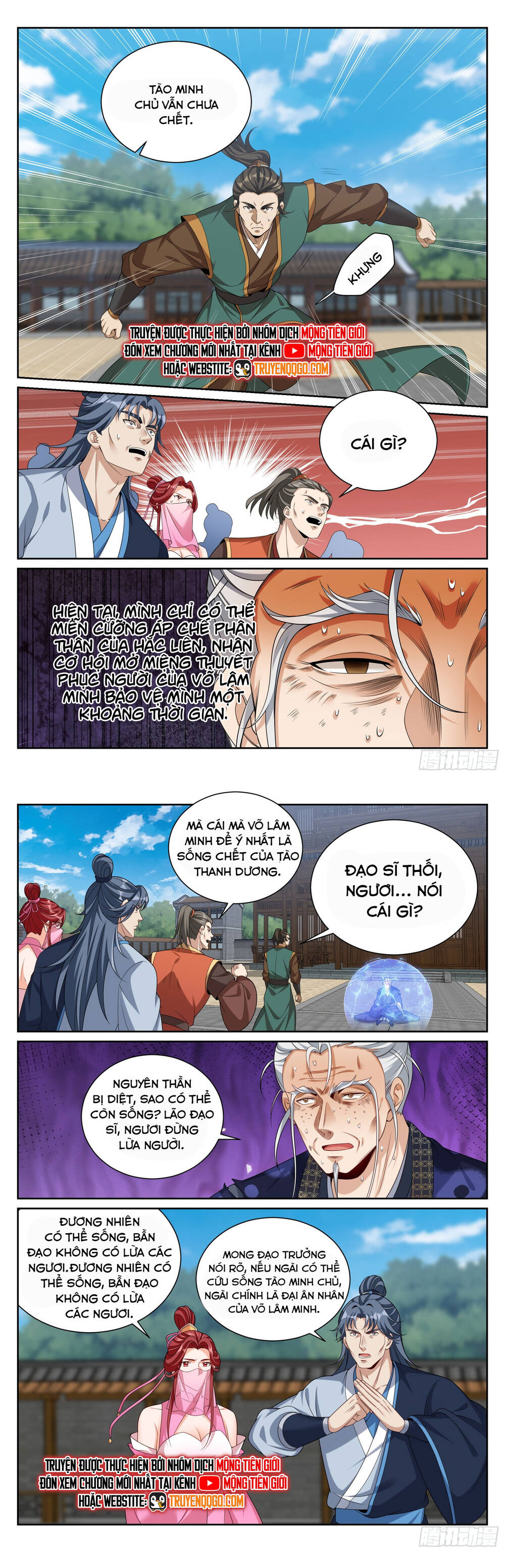 Chapter 516 - Image 8