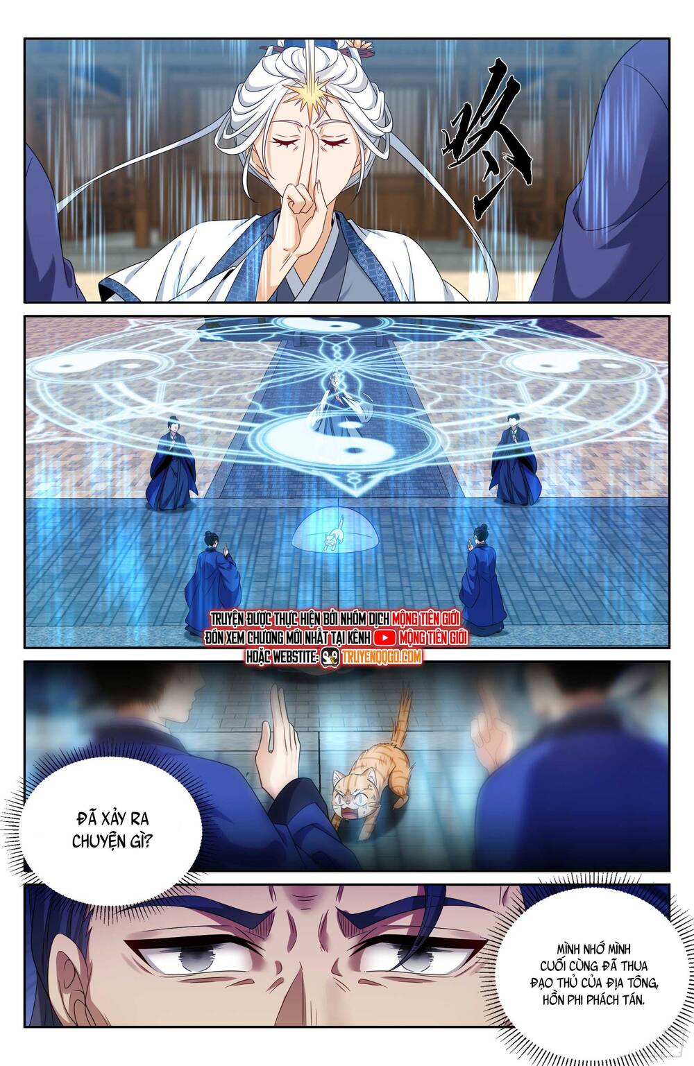Chapter 517 - Image 19