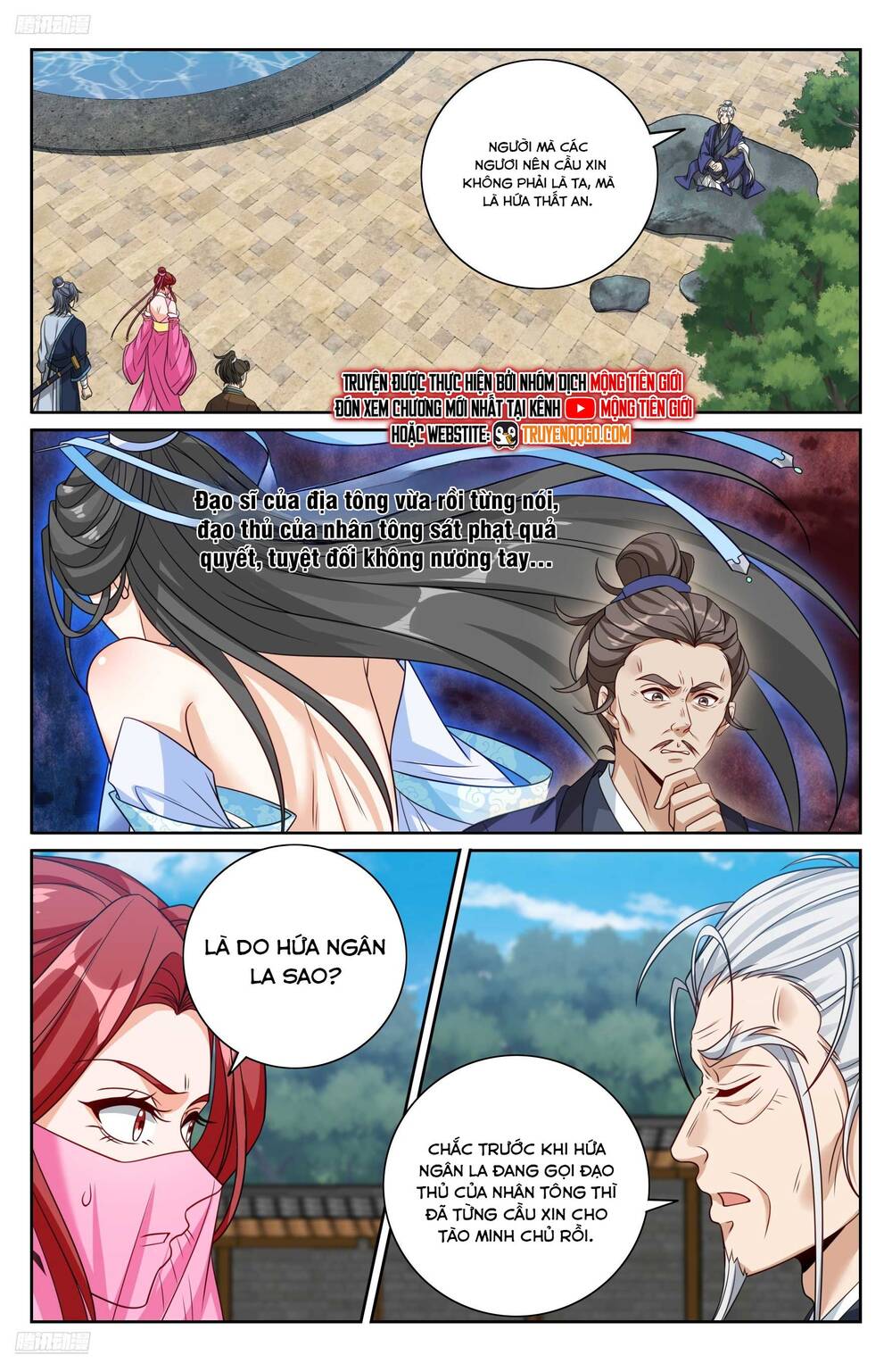 Chapter 517 - Image 4