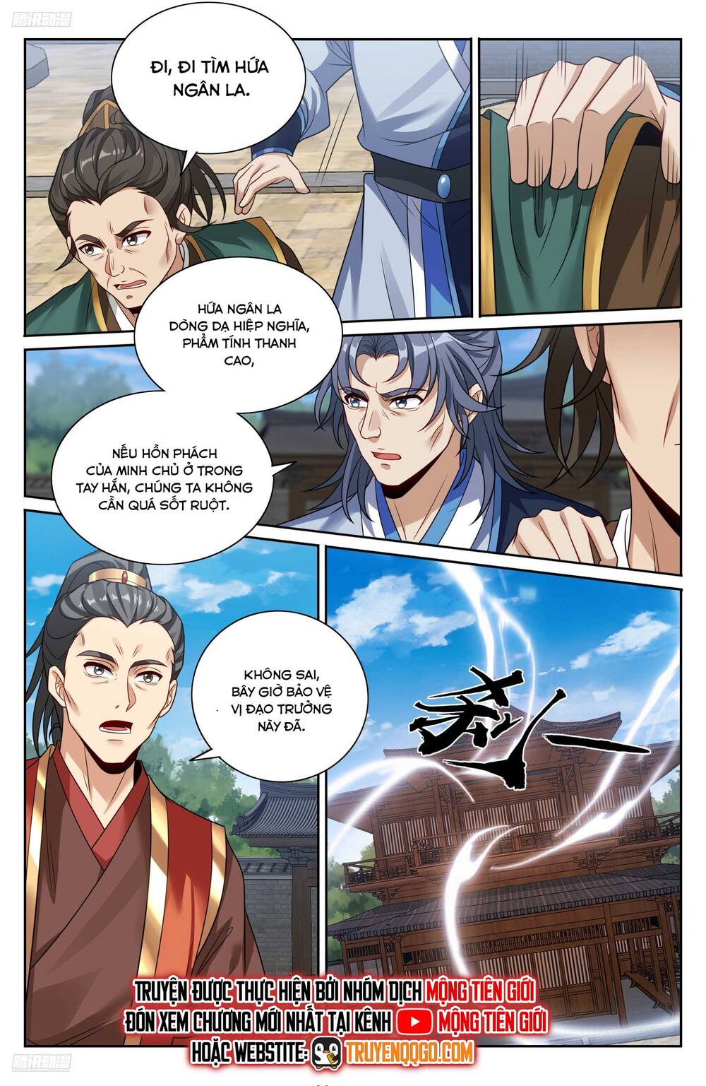 Chapter 517 - Image 5
