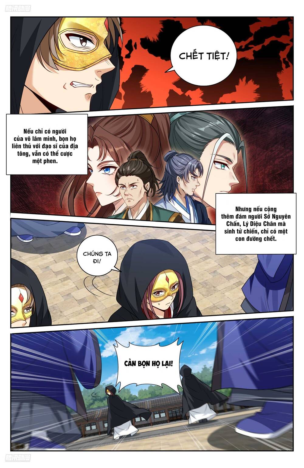 Chapter 517 - Image 6