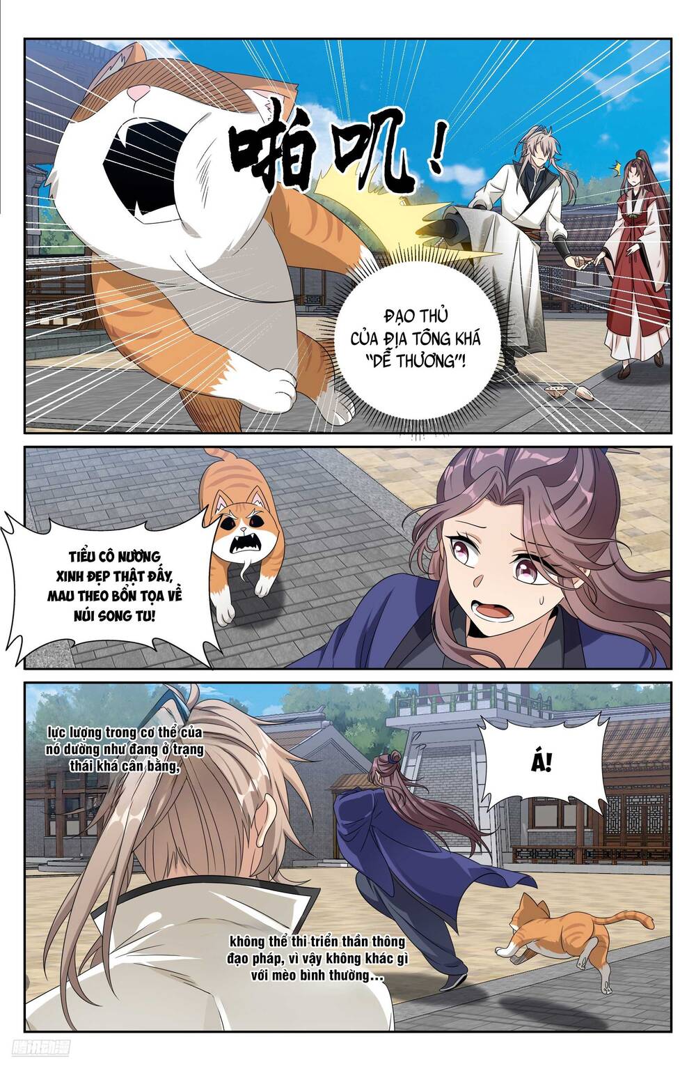 Chapter 518 - Image 11