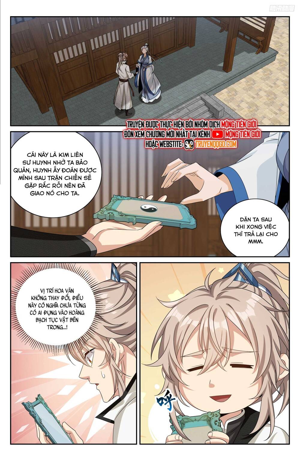 Chapter 518 - Image 14