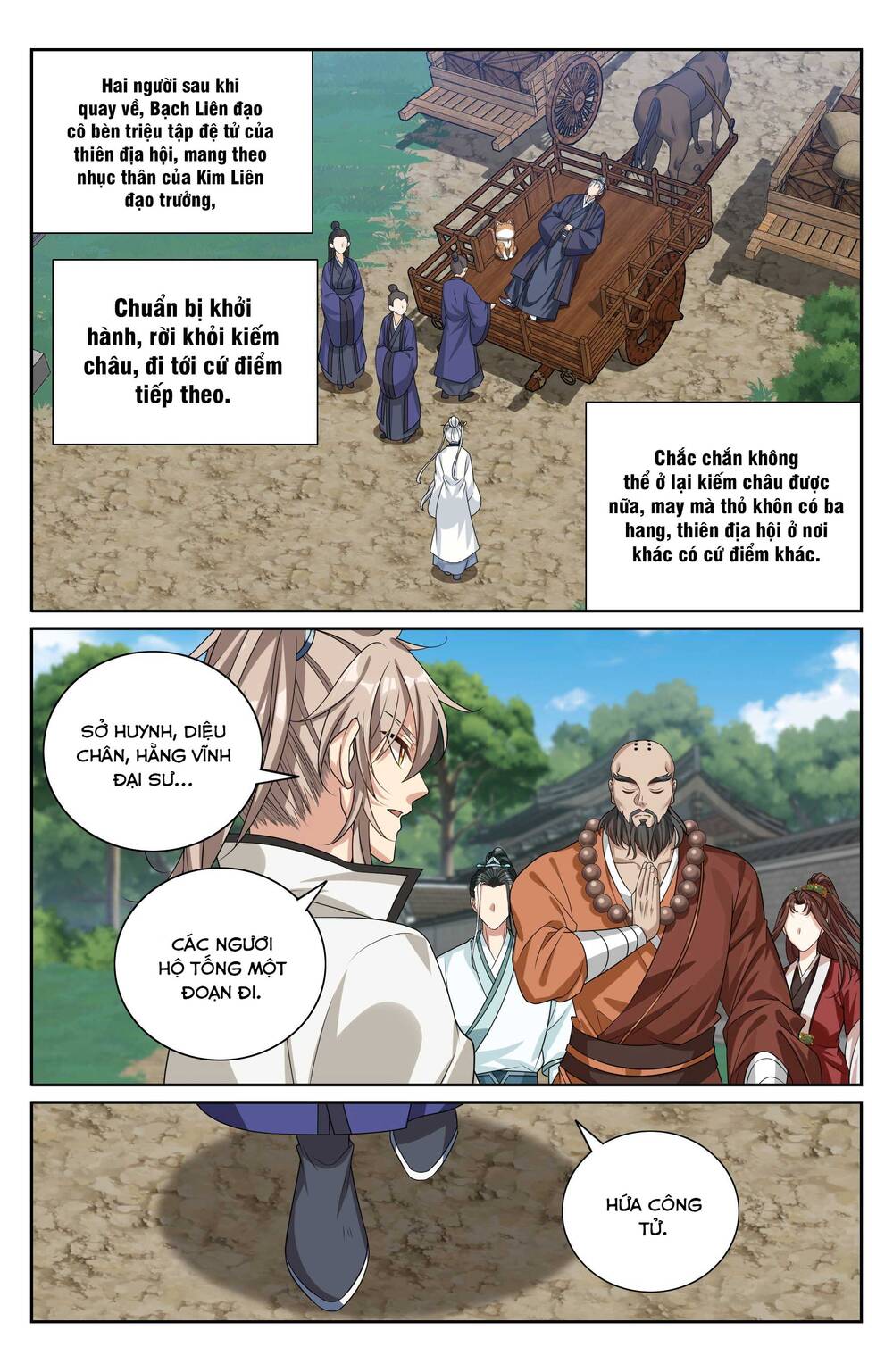 Chapter 518 - Image 15