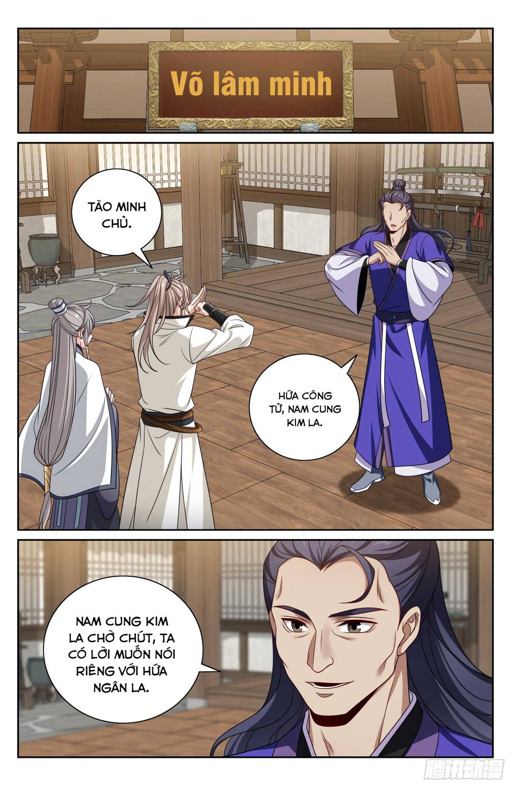 Chapter 518 - Image 23