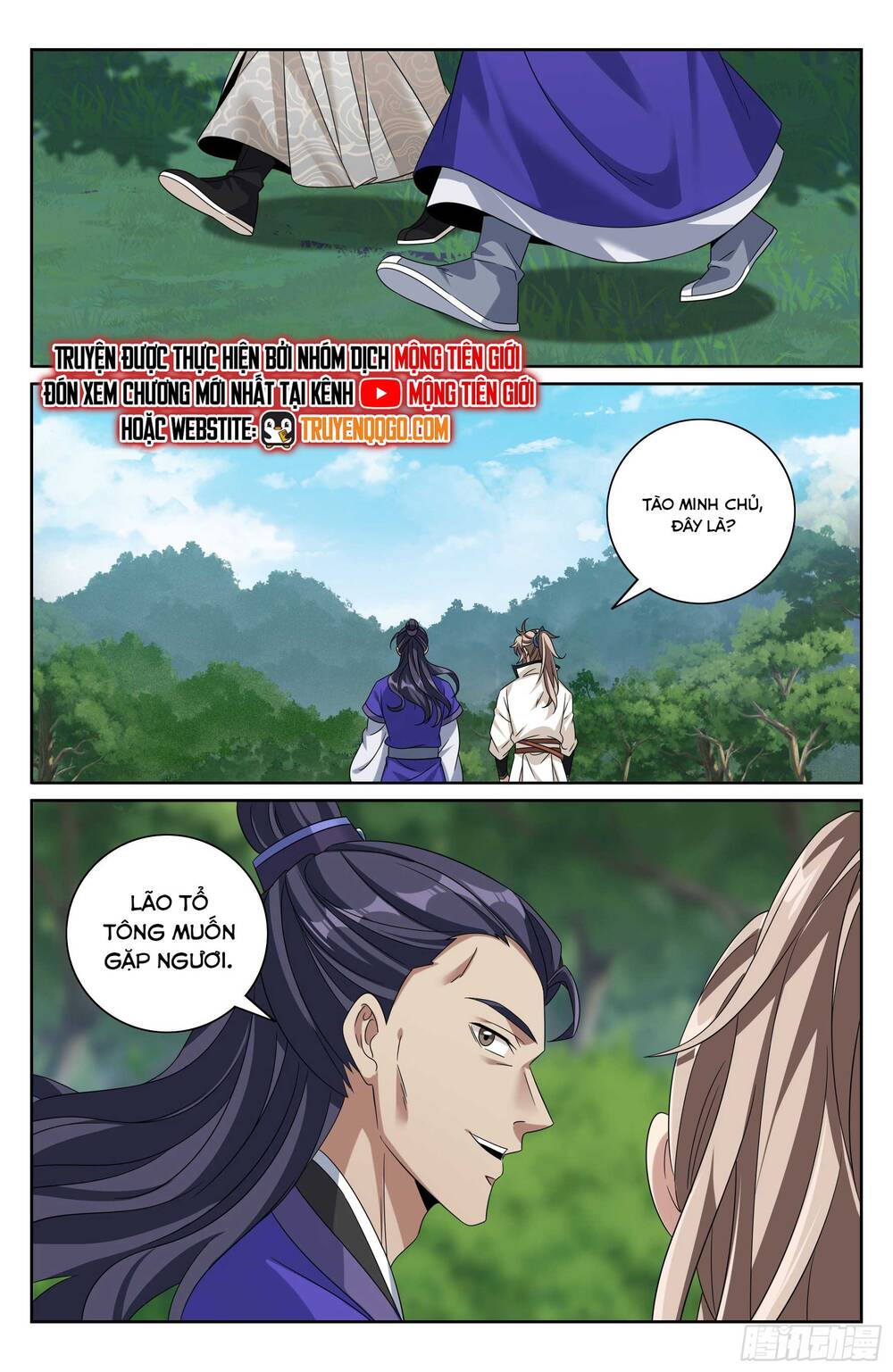 Chapter 518 - Image 24