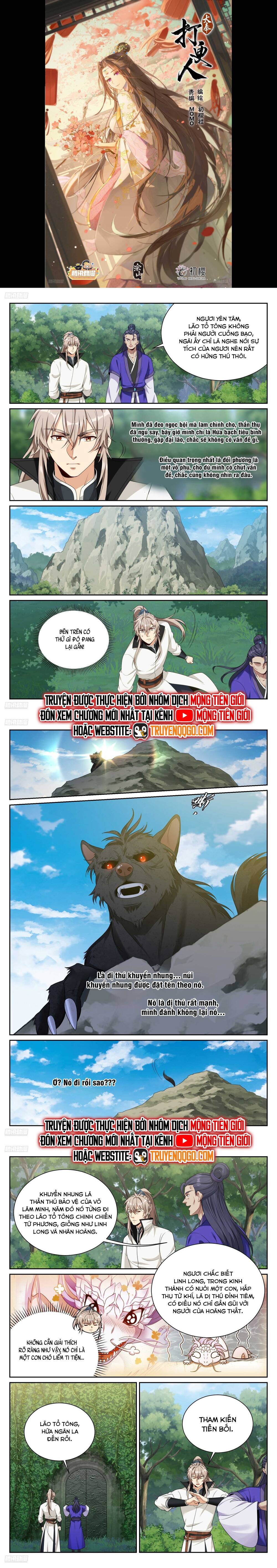 Chapter 519 - Image 3