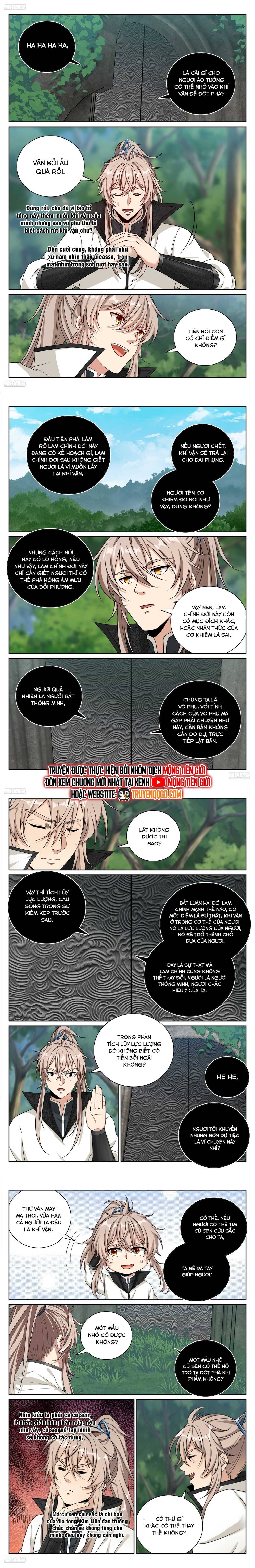 Chapter 521 - Image 4