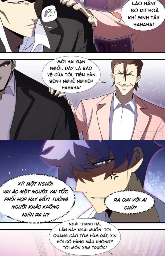 Chapter 123 - Image 7