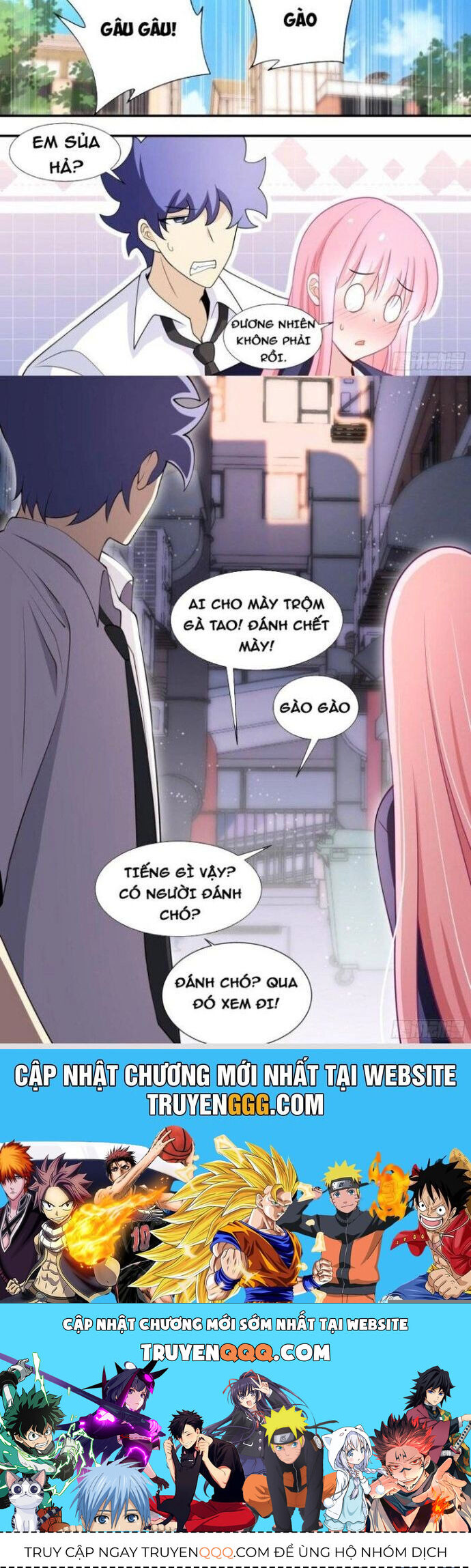 Chapter 124 - Image 6