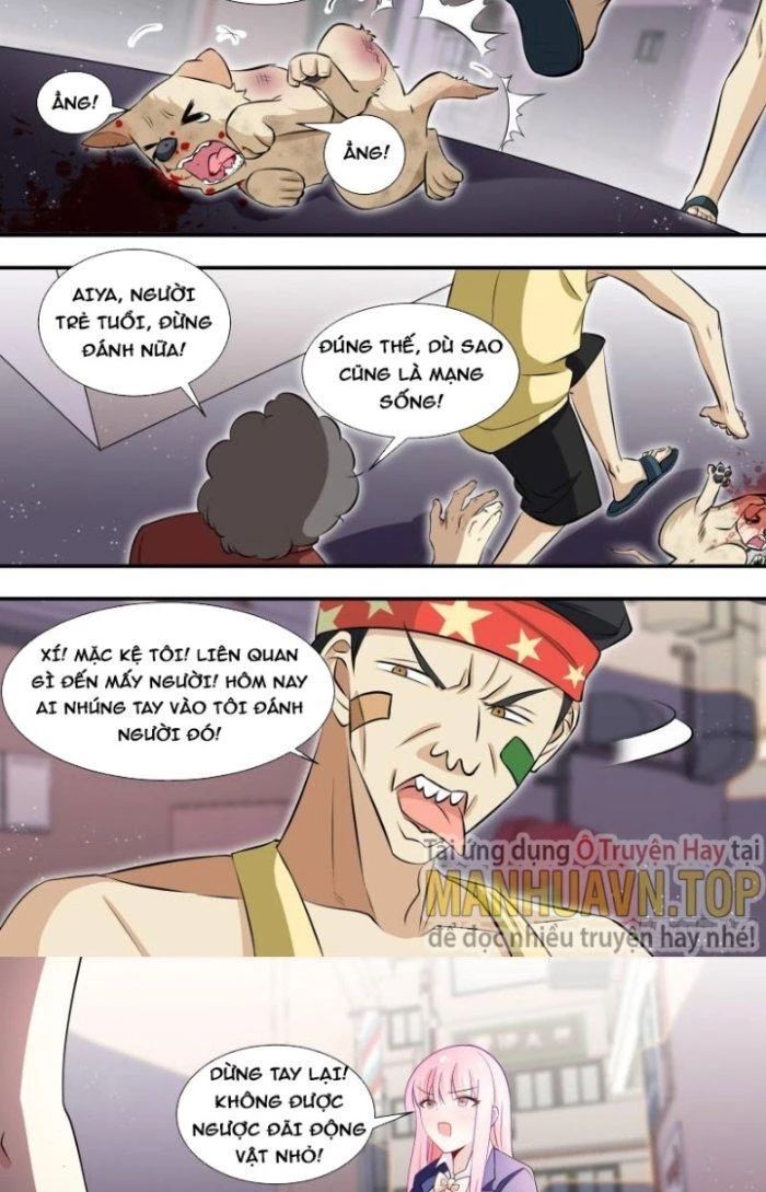 Chapter 125 - Image 3