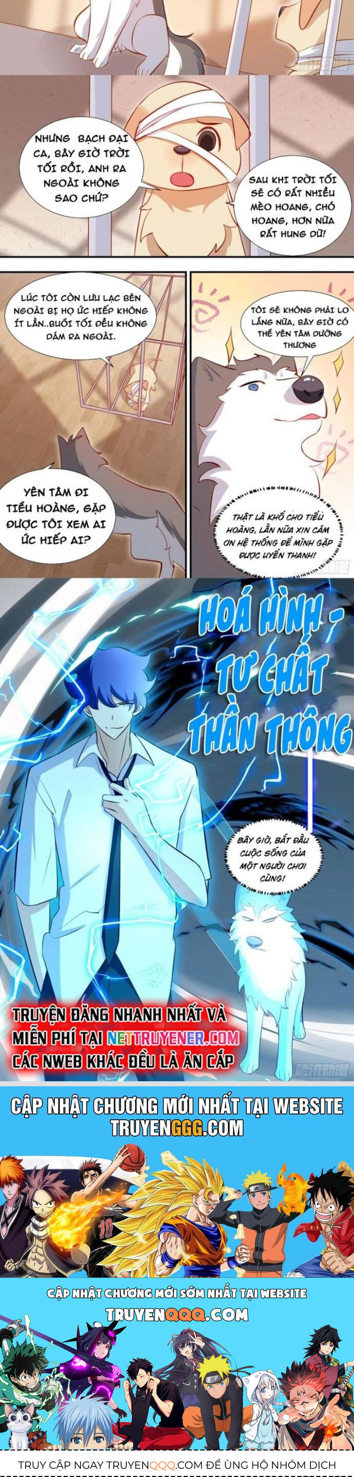 Chapter 126 - Image 5