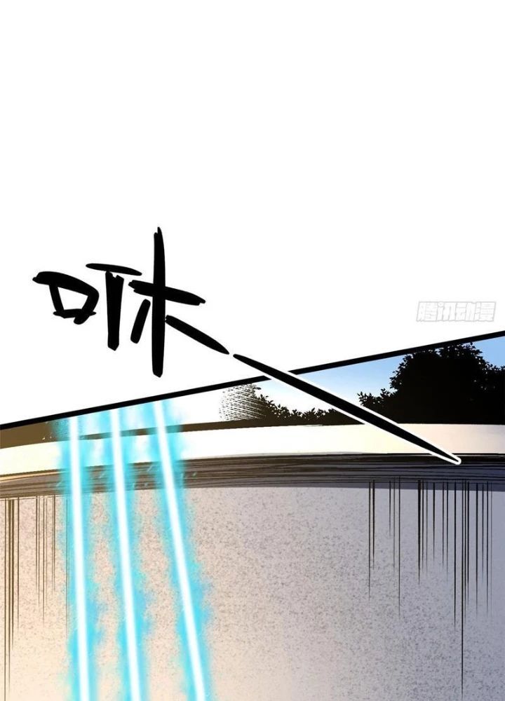 Ta Thật Không Muốn Học Cấm Chú [Chap 119-121]