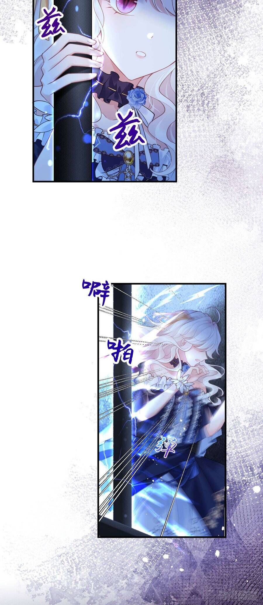 page_27.jpg
