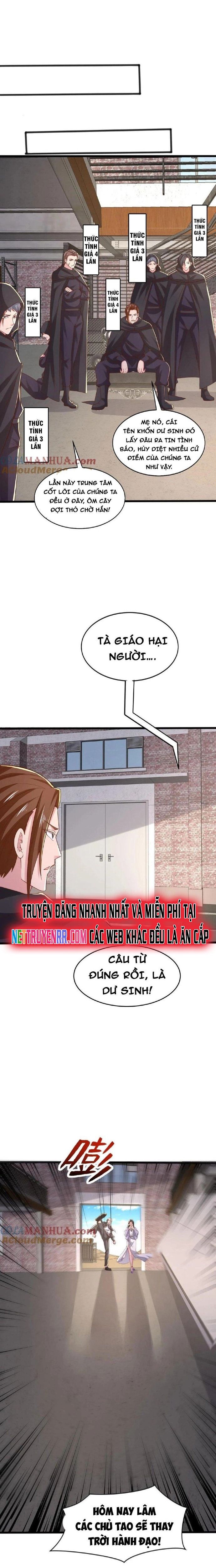 Trước Kia Có Tòa Trấn Yêu Quan [Chap 1-115]