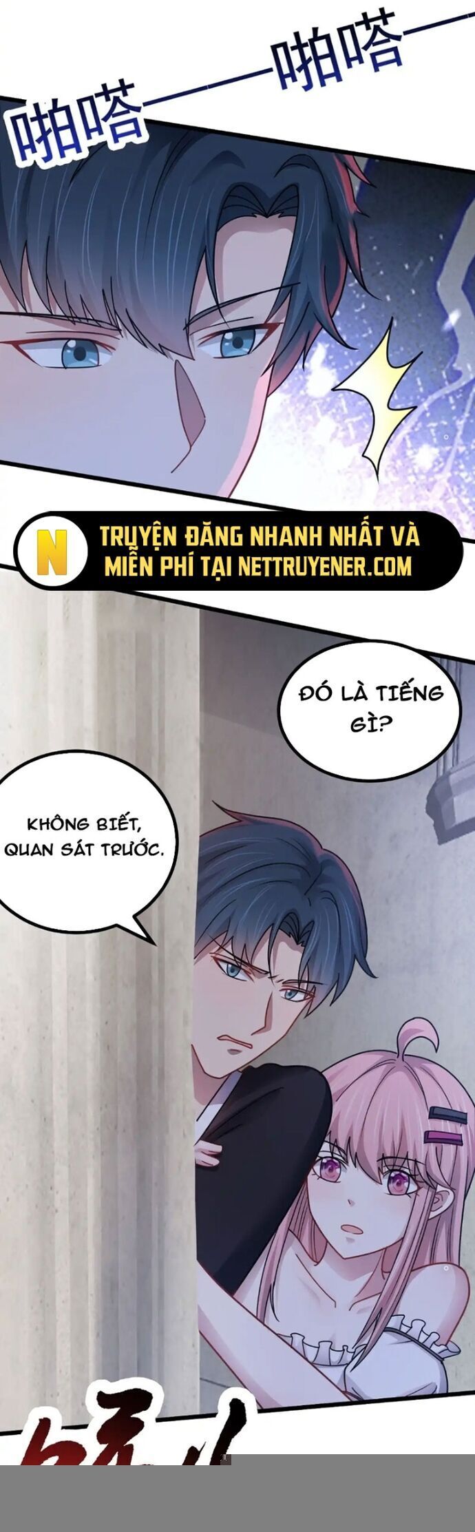 page_12.jpg