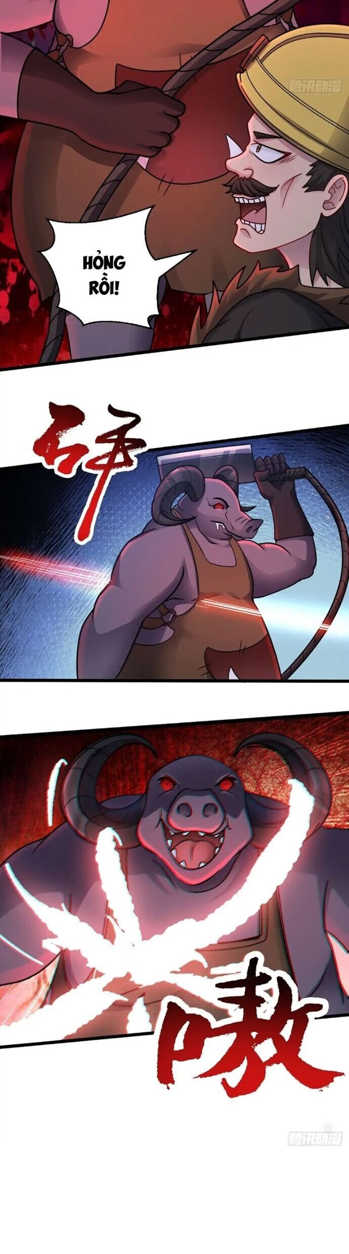 page_17.jpg