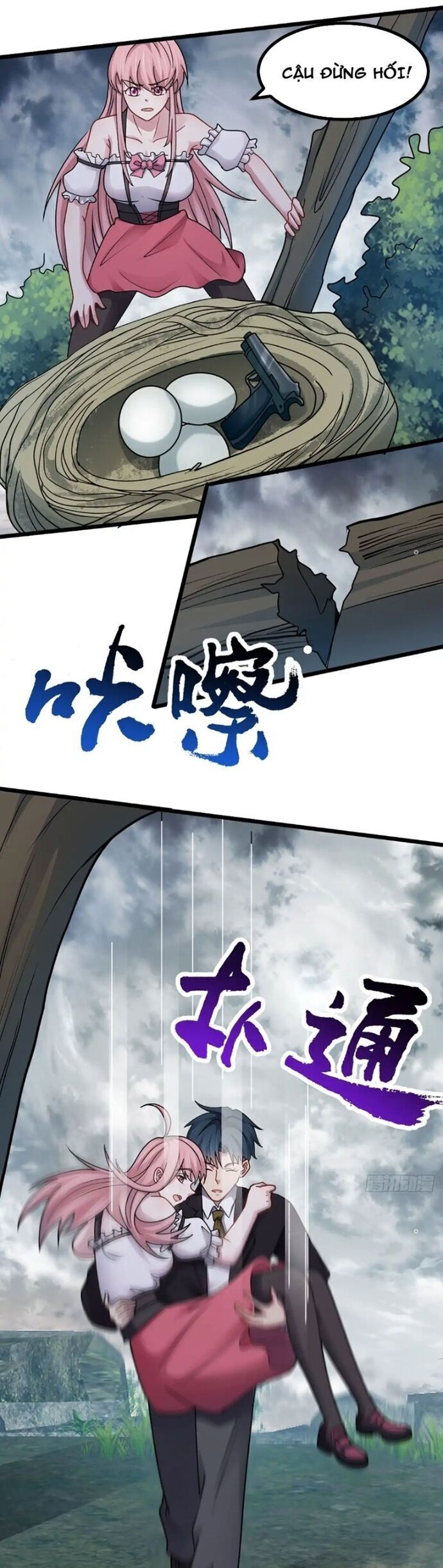 page_8.jpg