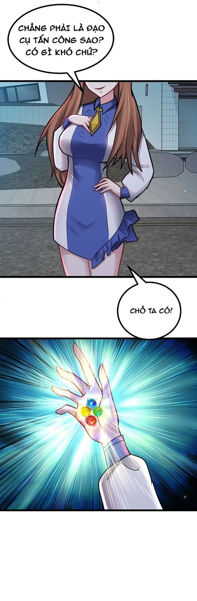 Vô hạn hồ sơ Chap 53