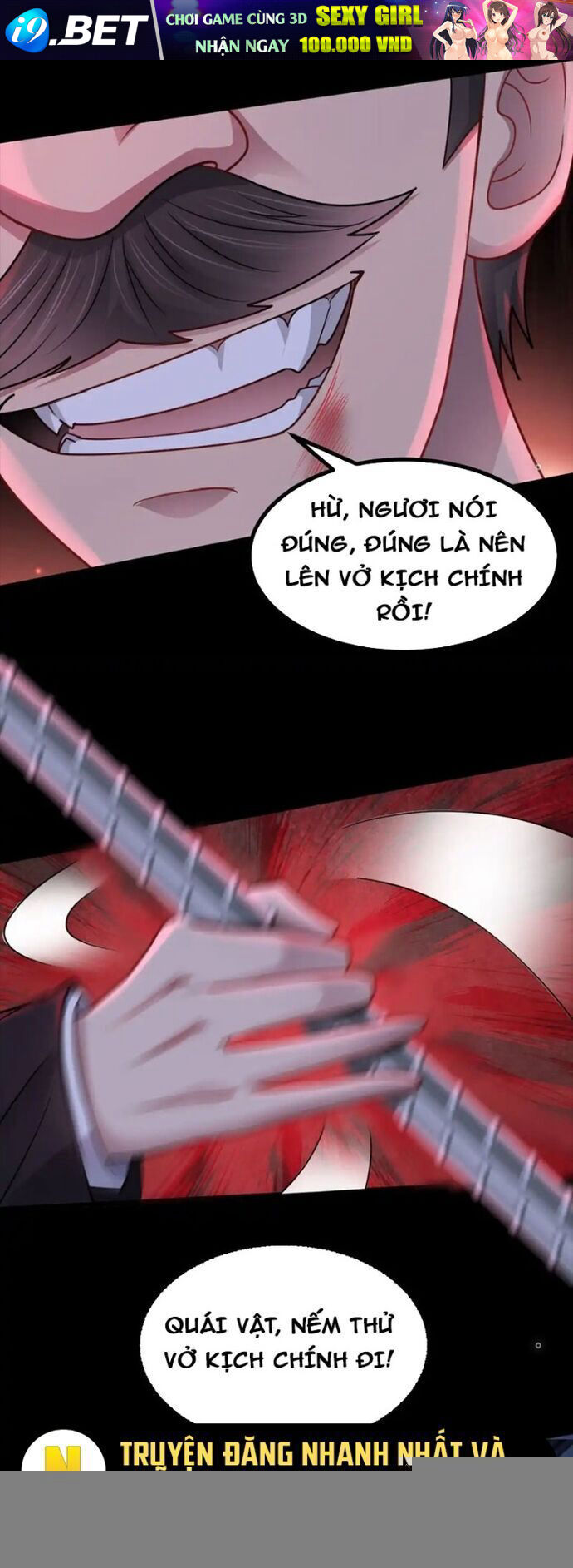 Vô Hạn Hồ Sơ [Chap 47-55] - Page 4