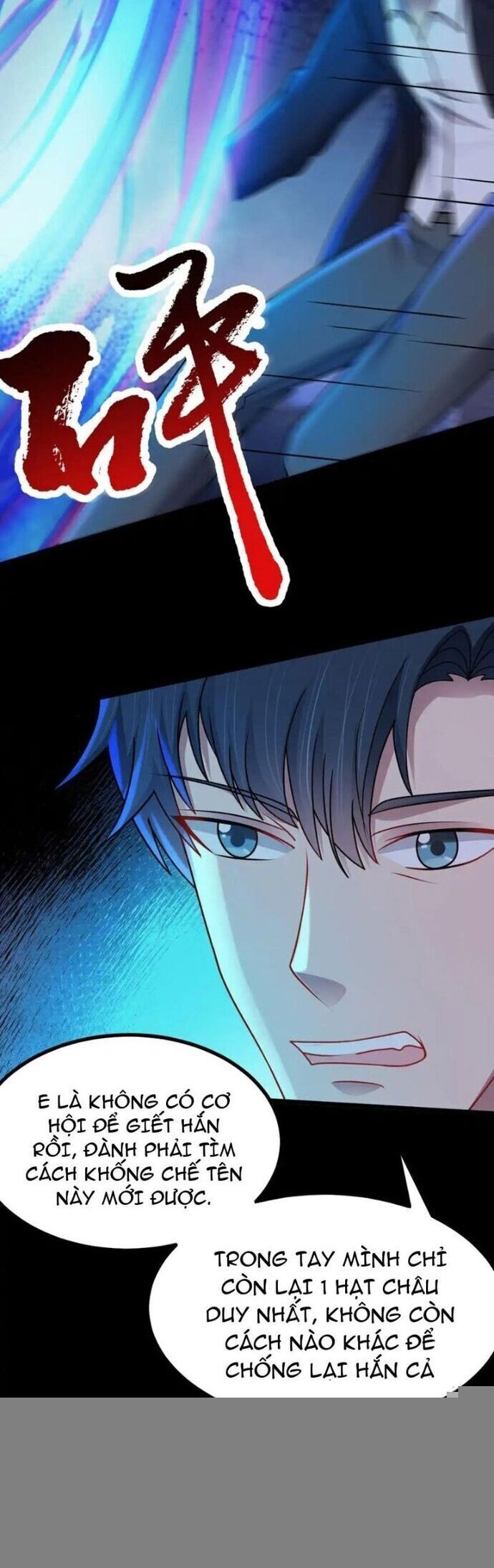 Vô Hạn Hồ Sơ [Chap 47-55] - Page 24