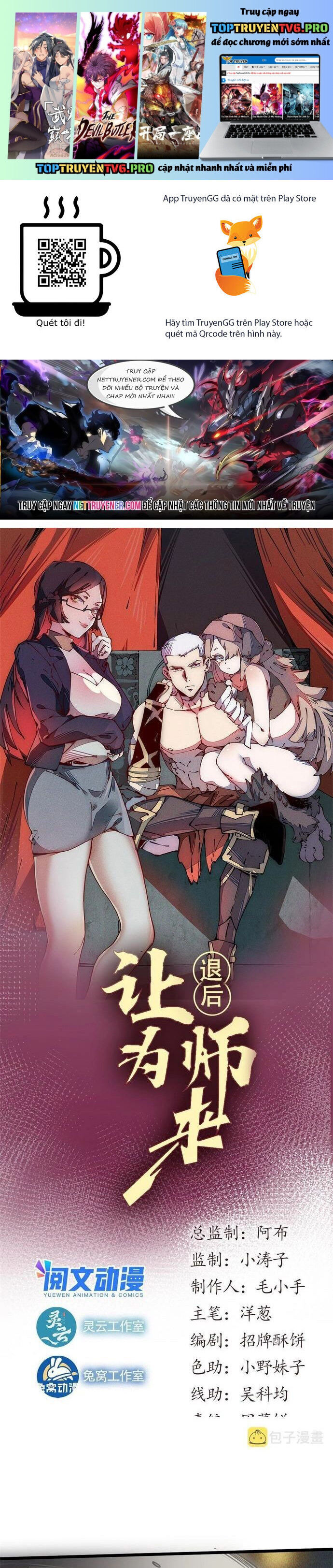 Lui Ra Phía Sau Để Vi Sư Tới Chap 61