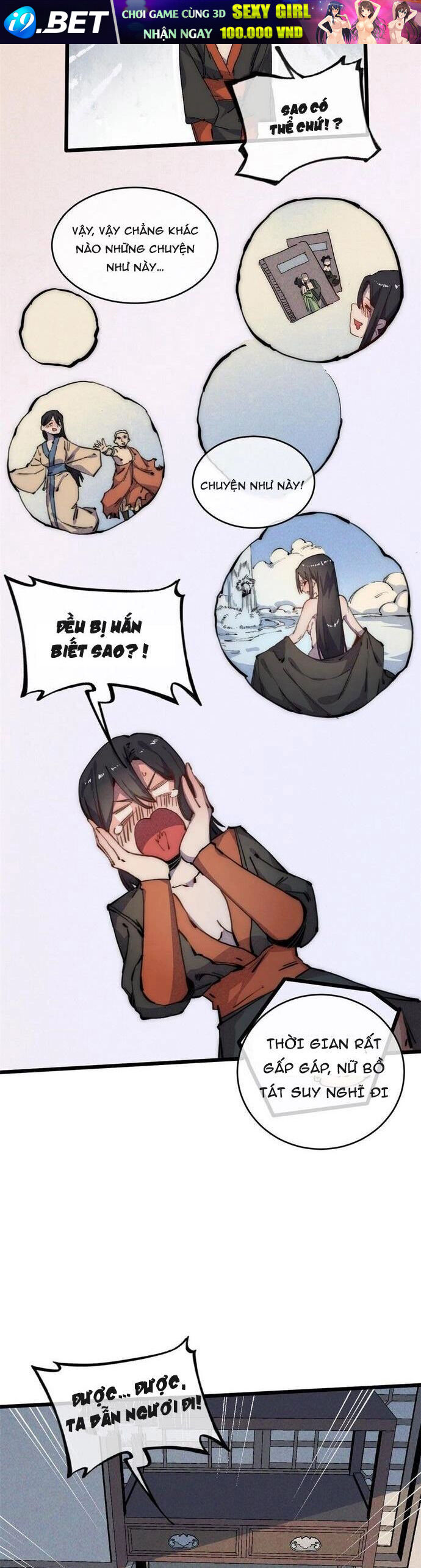 Lui Ra Phía Sau Để Vi Sư Tới Chap 66