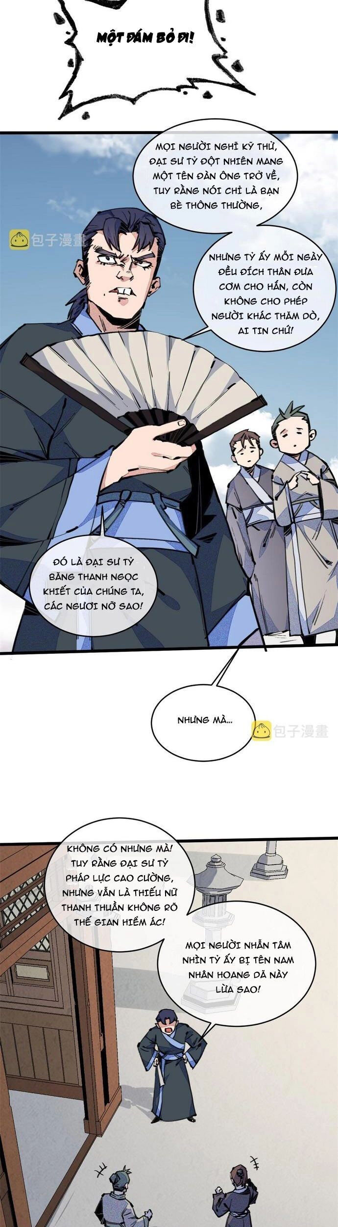 page_11.jpg