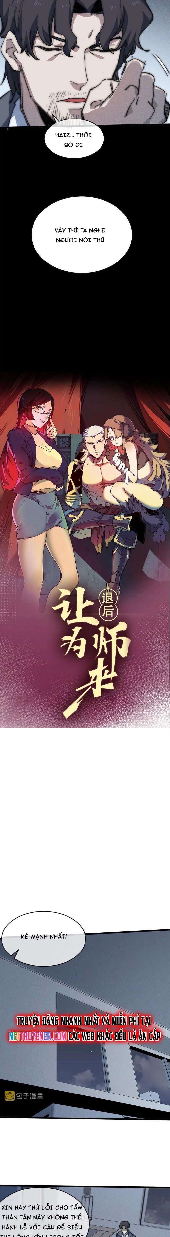 Lui Ra Phía Sau Để Vi Sư Tới Chap 79